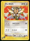 Abra