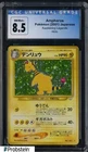 Ampharos EX