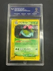 M Venusaur EX