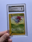 Gloom