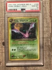 Crobat