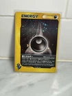 Darkness Energy