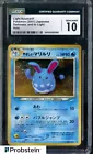 Light Azumarill