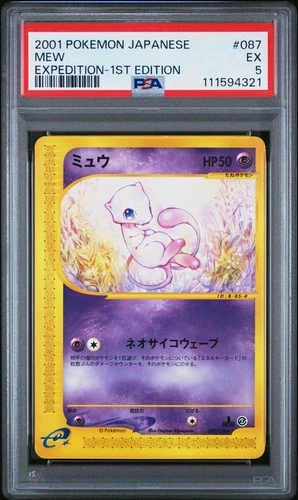 Mew