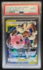 Jigglypuff