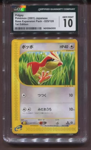 Pidgey