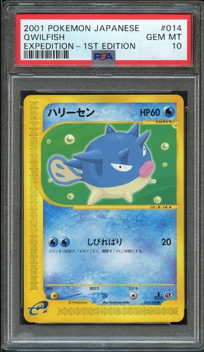Qwilfish