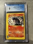 Houndoom