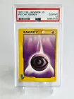 Psychic Energy