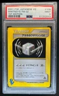 Whitney's TM 02