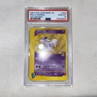 Espeon
