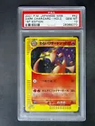Dark Charizard