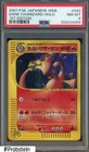 Dark Charizard