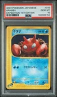 Krabby