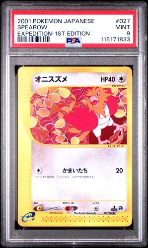 Spearow