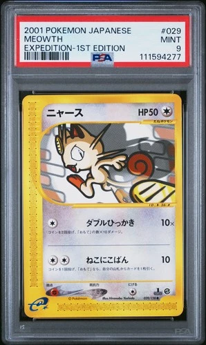 Meowth