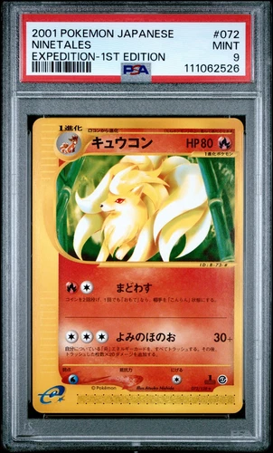 Ninetales