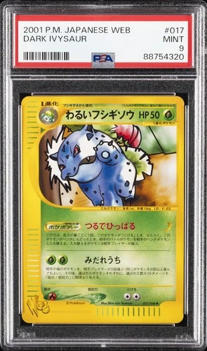 Ivysaur