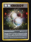 Miracle Energy
