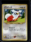 Delphox