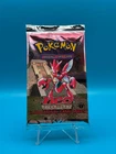 Booster Pack
