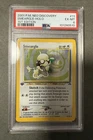 Smeargle
