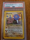 Hitmonlee
