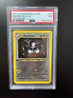 Magneton