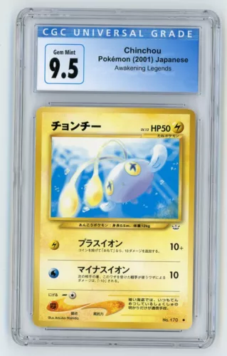 Chinchou