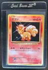 Vulpix