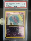Whismur