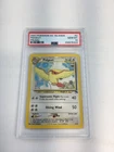 Pidgeot EX