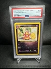 Slowpoke