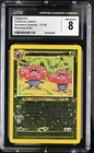 Vileplume