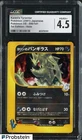Tyranitar