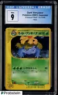 Dark Venusaur
