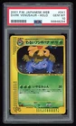 Venusaur
