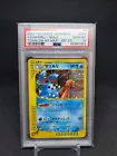 Azumarill