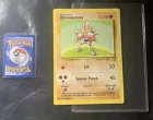 Hitmonchan