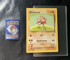 Hitmonchan