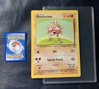 Hitmonchan