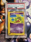 Natu