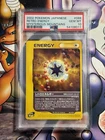 Retro Energy