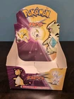 Booster Box