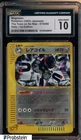 Magneton