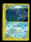 Seadra