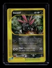 Sneasel