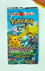 Booster Pack