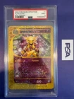Alakazam