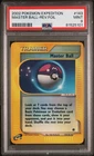 Master Ball